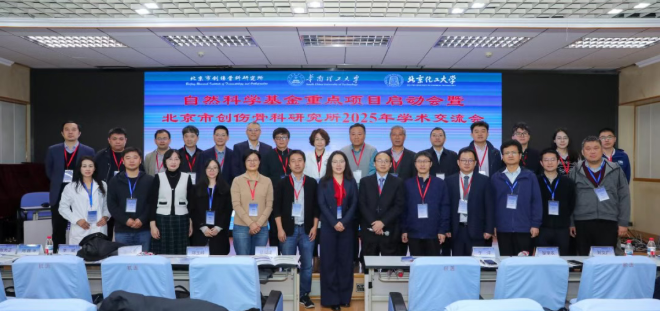 wechat_2025-11-04_130654_365.png wechat_2025-11-04_130654_365.png