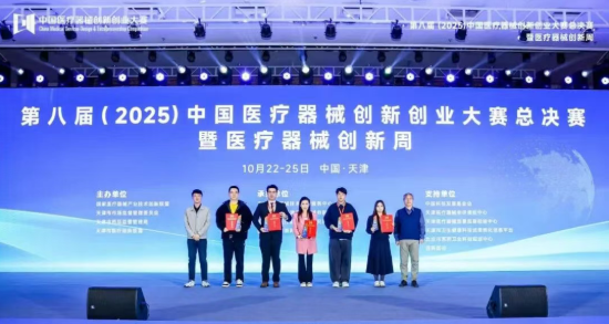 wechat_2025-11-11_081322_723.png wechat_2025-11-11_081322_723.png