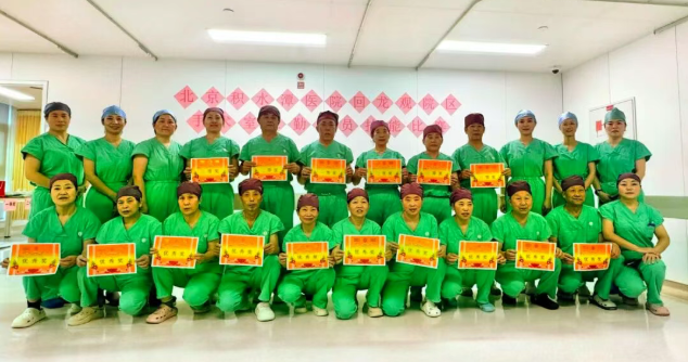 wechat_2025-11-11_081807_815.png wechat_2025-11-11_081807_815.png