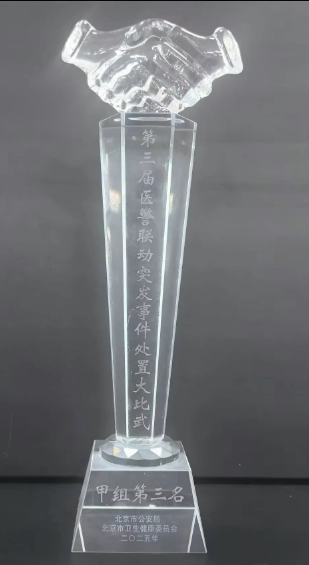 wechat_2025-11-11_144341_571.png wechat_2025-11-11_144341_571.png