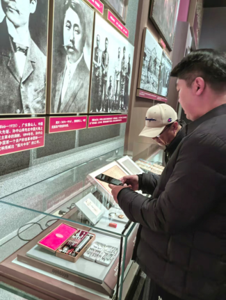 wechat_2025-11-18_084523_446.png wechat_2025-11-18_084523_446.png