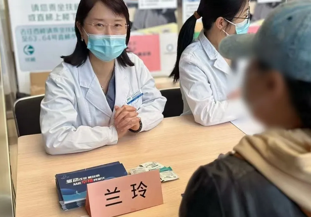 wechat_2025-11-18_141429_707.png wechat_2025-11-18_141429_707.png