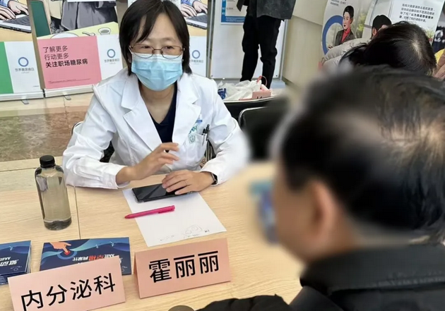 wechat_2025-11-18_141403_794.png wechat_2025-11-18_141403_794.png