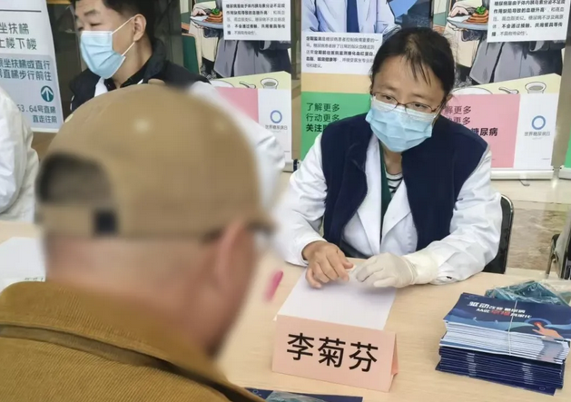 wechat_2025-11-18_141443_437.png wechat_2025-11-18_141443_437.png