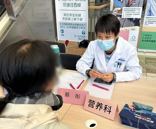 wechat_2025-11-18_141515_136.png wechat_2025-11-18_141515_136.png