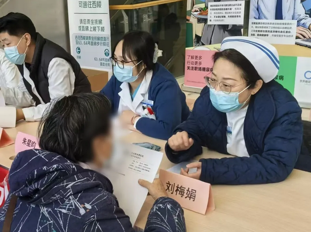 wechat_2025-11-18_141527_718.png wechat_2025-11-18_141527_718.png