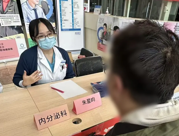 wechat_2025-11-18_141542_023.png wechat_2025-11-18_141542_023.png