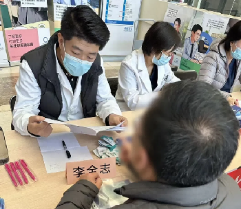 wechat_2025-11-18_141558_729(1).png wechat_2025-11-18_141558_729(1).png