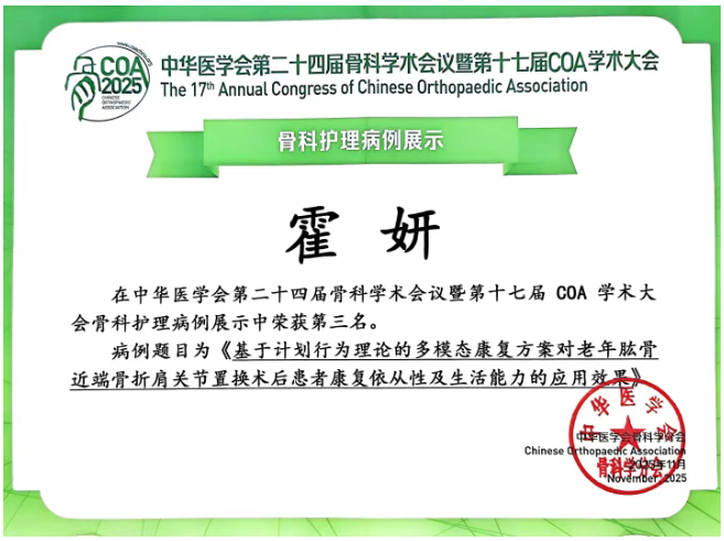 wechat_2025-11-18_143936_983.png wechat_2025-11-18_143936_983.png