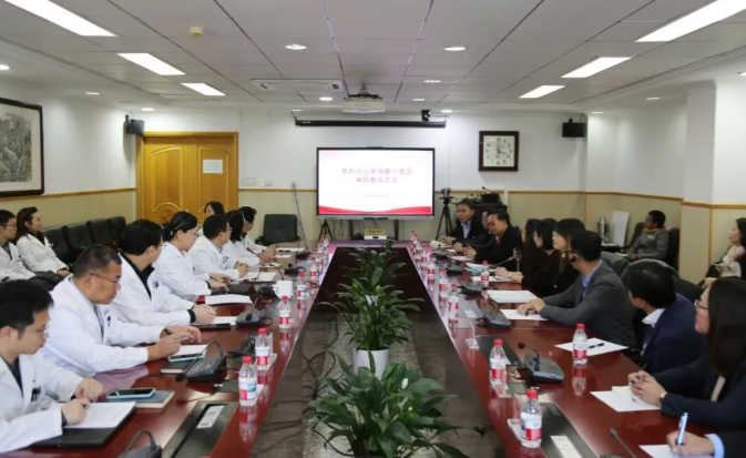 wechat_2025-11-19_164414_745.png wechat_2025-11-19_164414_745.png