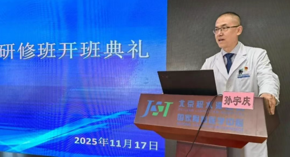 wechat_2025-11-21_160421_176.png wechat_2025-11-21_160421_176.png