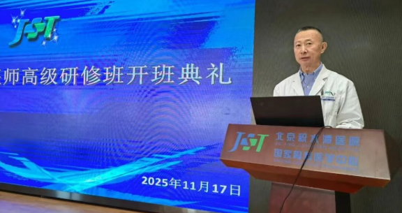 wechat_2025-11-21_160432_185.png wechat_2025-11-21_160432_185.png