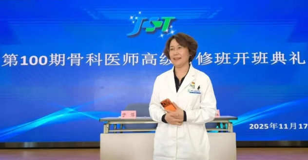 wechat_2025-11-21_160443_433.png wechat_2025-11-21_160443_433.png