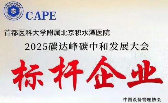 wechat_2025-11-21_161304_493.png wechat_2025-11-21_161304_493.png