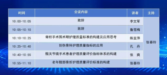 wechat_2025-11-24_163342_911.png wechat_2025-11-24_163342_911.png