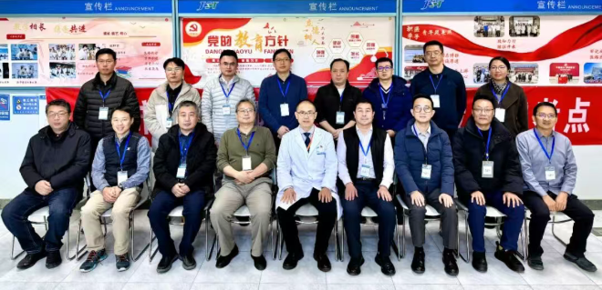 wechat_2025-11-24_163553_521.png wechat_2025-11-24_163553_521.png