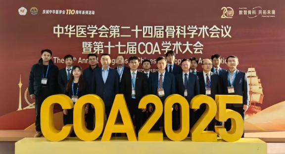 wechat_2025-11-25_154706_161.png wechat_2025-11-25_154706_161.png