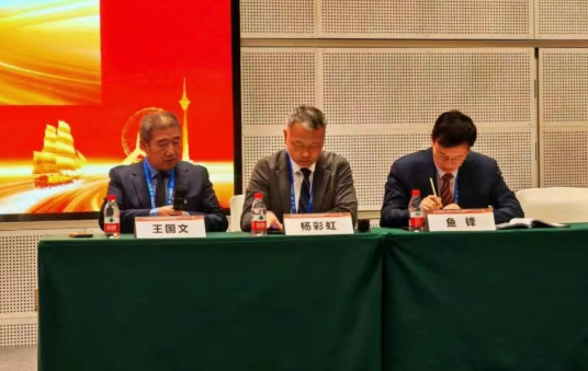 wechat_2025-11-25_154847_927.png wechat_2025-11-25_154847_927.png