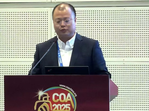 wechat_2025-11-25_155106_961.png wechat_2025-11-25_155106_961.png