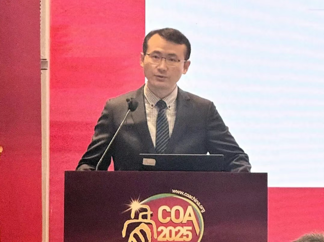 wechat_2025-11-25_155113_749.png wechat_2025-11-25_155113_749.png