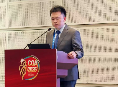 wechat_2025-11-25_155512_284(1).png wechat_2025-11-25_155512_284(1).png