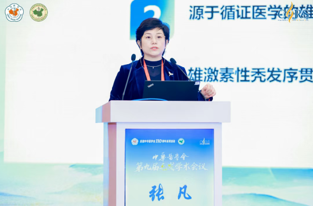 wechat_2025-11-26_135515_993.png wechat_2025-11-26_135515_993.png