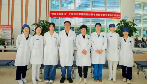 wechat_2025-11-26_135534_495.png wechat_2025-11-26_135534_495.png