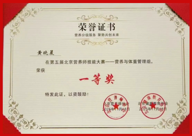 wechat_2025-11-27_154819_323.png wechat_2025-11-27_154819_323.png