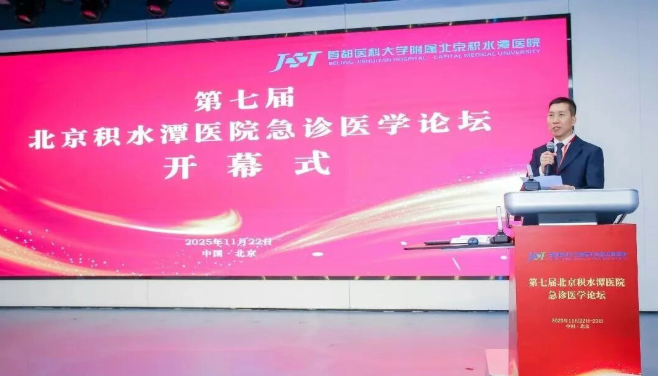 wechat_2025-12-02_083455_866.png wechat_2025-12-02_083455_866.png