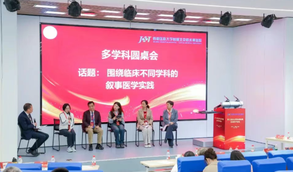 wechat_2025-12-02_083518_357.png wechat_2025-12-02_083518_357.png