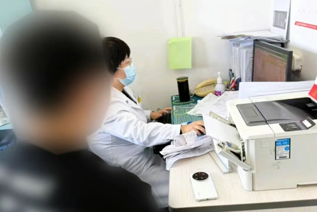 wechat_2025-12-02_112852_360.png wechat_2025-12-02_112852_360.png