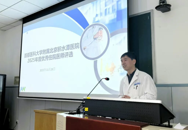 wechat_2025-12-02_112852_360.png wechat_2025-12-02_112852_360.png