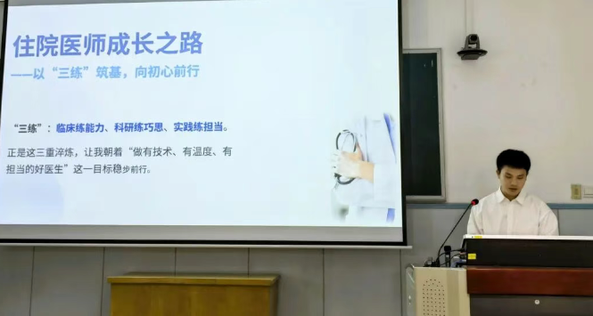 wechat_2025-12-02_152552_429.png wechat_2025-12-02_152552_429.png