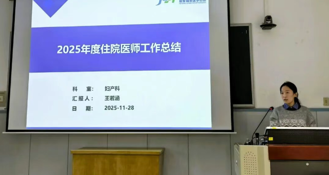 wechat_2025-12-02_152624_641.png wechat_2025-12-02_152624_641.png