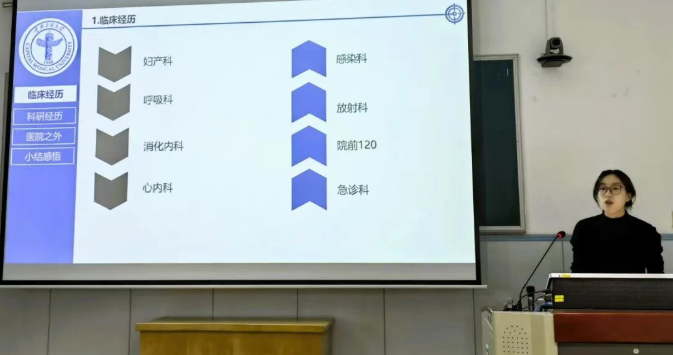 wechat_2025-12-02_152720_608.png wechat_2025-12-02_152720_608.png