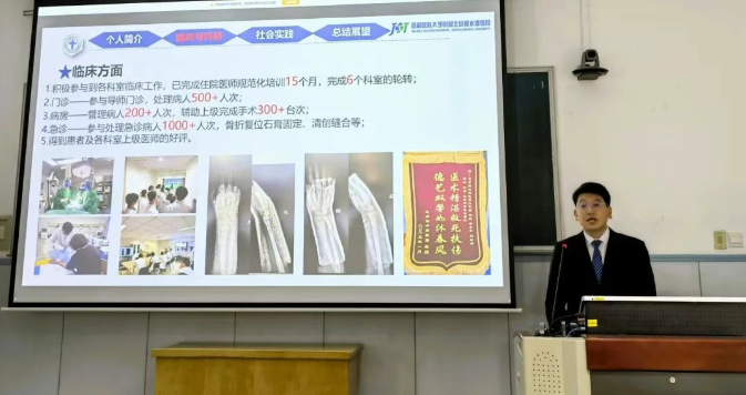 wechat_2025-12-02_154930_977.png wechat_2025-12-02_154930_977.png