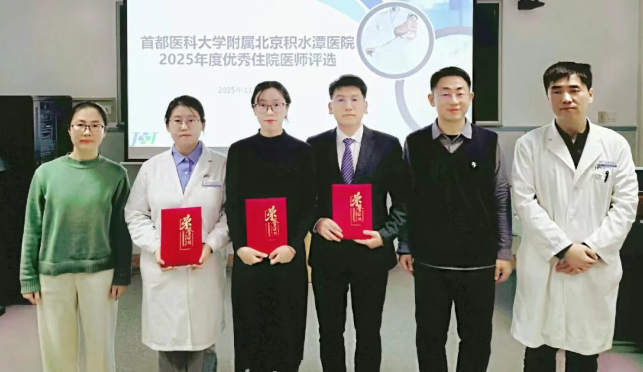 wechat_2025-12-02_153506_045.png wechat_2025-12-02_153506_045.png