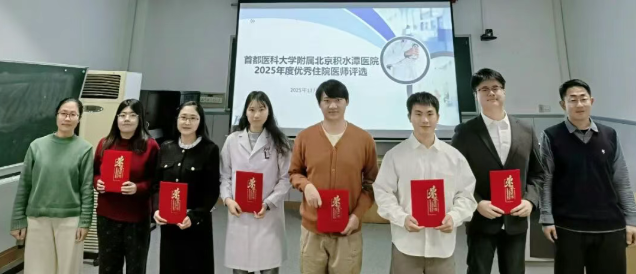 wechat_2025-12-02_153514_357.png wechat_2025-12-02_153514_357.png