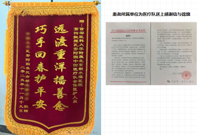 wechat_2025-12-03_160103_093.png wechat_2025-12-03_160103_093.png