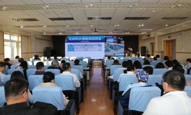 wechat_2025-12-05_084454_611.png wechat_2025-12-05_084454_611.png