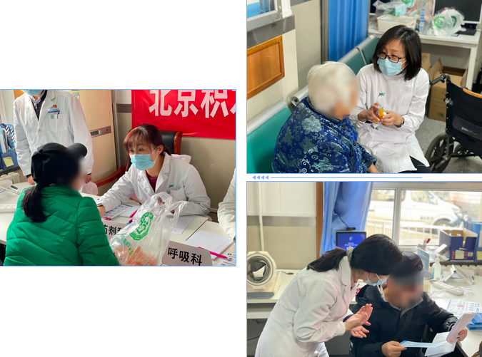 wechat_2025-12-08_142551_368.png wechat_2025-12-08_142551_368.png