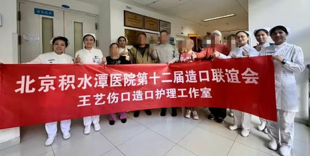 wechat_2025-12-12_155125_774.png wechat_2025-12-12_155125_774.png