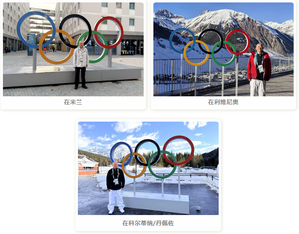 ScreenShot_2026-02-26_081935_712.png ScreenShot_2026-02-26_081935_712.png