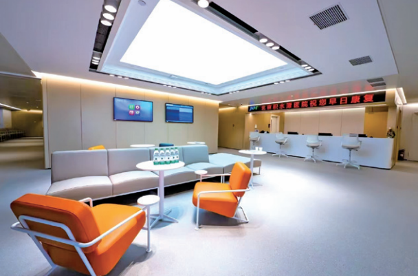  特需医疗部/国际医疗部