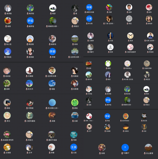 ScreenShot_2026-04-29_144816_754.png