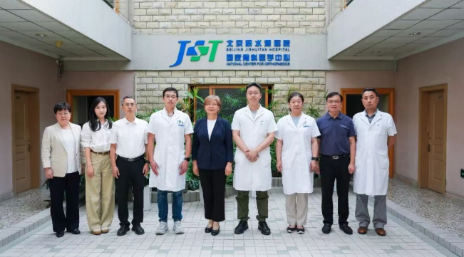 北京红十字会一行到beplay体育首页
座谈交流
