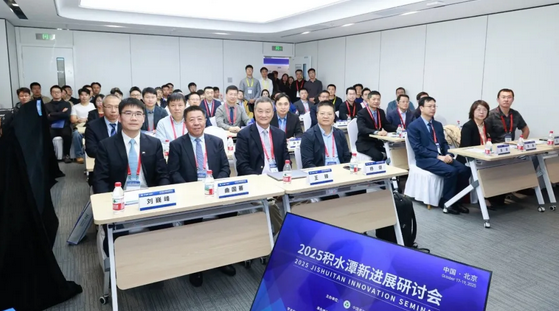 新进展研讨会 | 凝心聚力 共探未境——骨肿瘤分会场成功举办