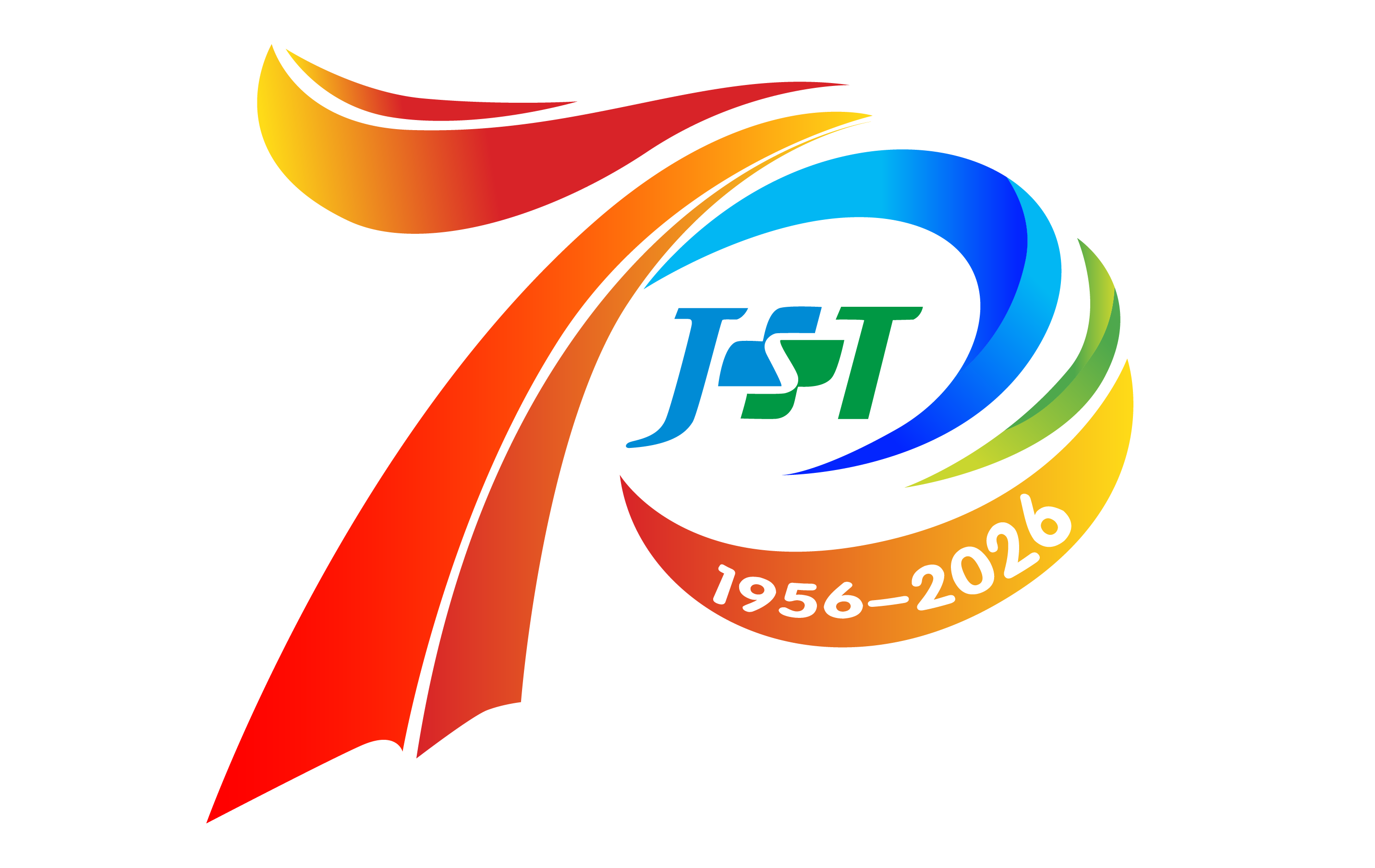 官宣！beplay体育首页建院70周年标识发布