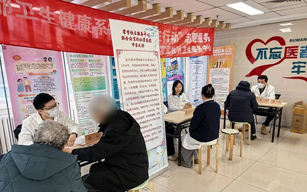 义诊活动丨beplay体育首页举办多场义诊活动，把优质医疗服务送到百姓身边